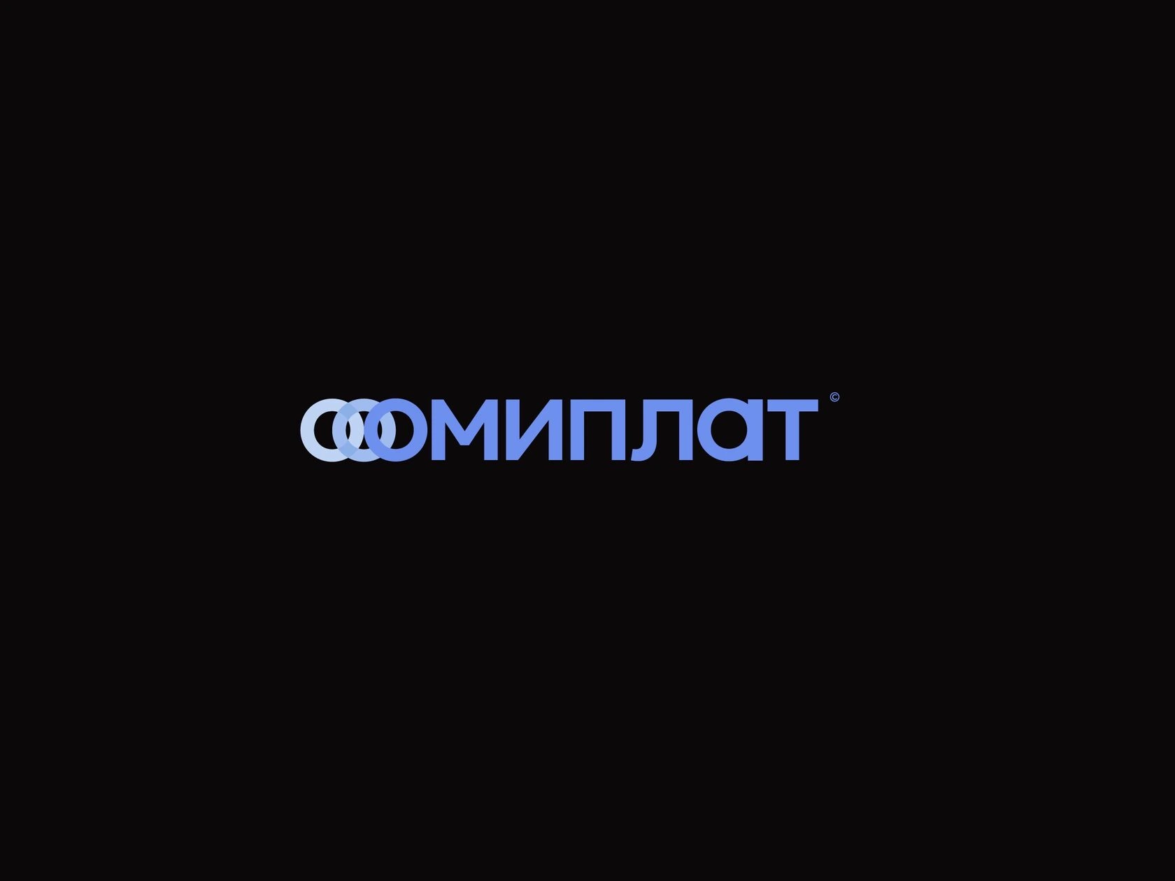 Фирменный стиль и логотип для провайдера «Омиплат»