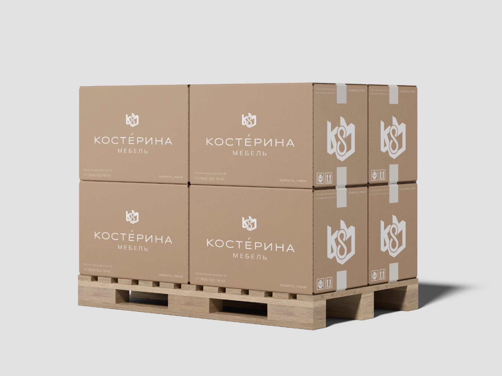 Фирменный стиль и логотип для производства корпусной мебели «Костерина Мебель»