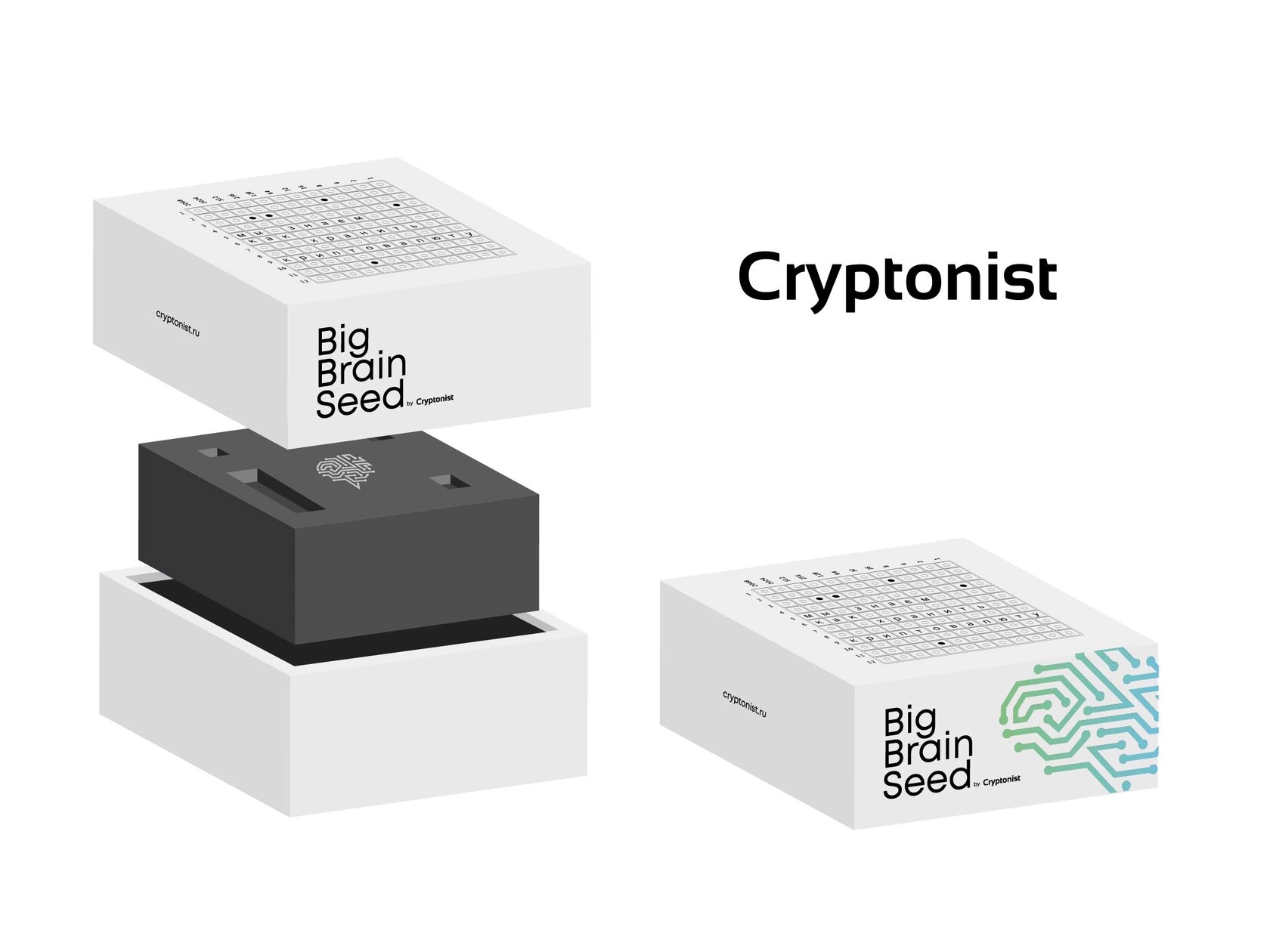 Упаковка для продукции компании «Crypеtonist»